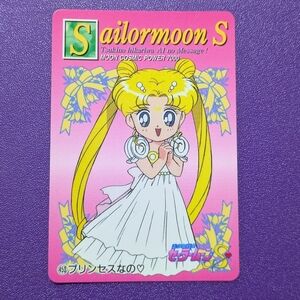 SAILOR MOON S #453🔥 1994 AMADA PP 9 | Japanese TCG | Usagi Tsukino | NM